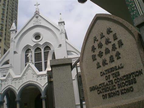 降旗聖堂|The Hong Kong Catholic Cathedral of The Immaculate Conception